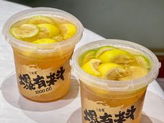 -古茗(番禺万达金街)