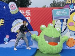 -秦皇岛乐岛海洋王国