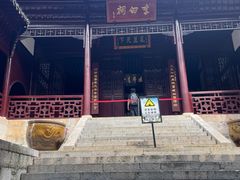 -采石矶-马鞍山太白楼