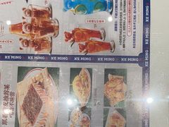 -克茗冰室(光明N次方公园店)