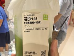 -奈雪的茶(石家庄万象城店)