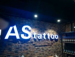 -鳌首刺青纹身 穿孔饰品店