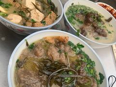-宋老三苏肉羊肉汤老店