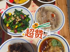 -长安大牌档之西安博物院文化餐厅(中贸店)