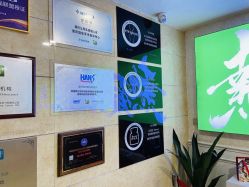 -重庆军科整形美容医院