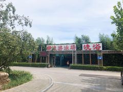 -柳浪游泳场
