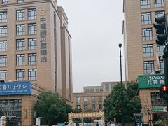 -中建幸福空间