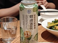 -金锅小厨(乐活街店)