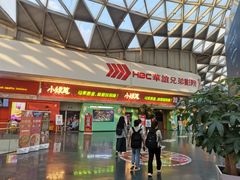 -小娘惹厨房Little Nyonya(狮城有约上榜店)