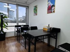-学习谷日语培训日本留学·多语种外语教学(西单宣武分部)