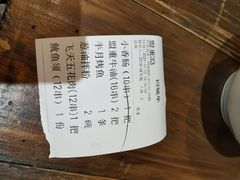 -盟重烧烤(高正街店)