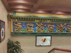 -同和居(月坛店)