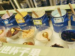 -溪边姑娘·拉丝酸奶水果捞(春熙路店)