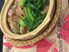 -华记煲仔华·煲仔饭(三元里万科里店)