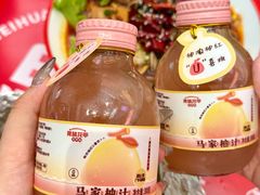 -见味花甲(福田coco park店)