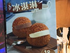 -西树泡芙(正佳店)