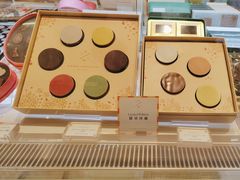 -Pierre Marcolini(德基广场店)
