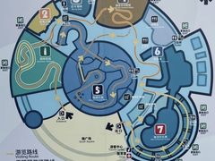 -北京海洋馆