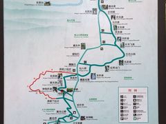 -藏龙百瀑风景区