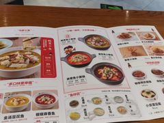 -渝是乎川渝小炒(新世界百货望京店)