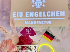 -EIS ENGELCHEN艾斯辛尔