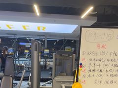 -超鹿运动(达信大厦店)