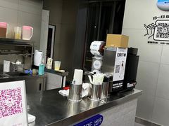 -沪上阿姨·精选茶饮(燕郊富地广场店)