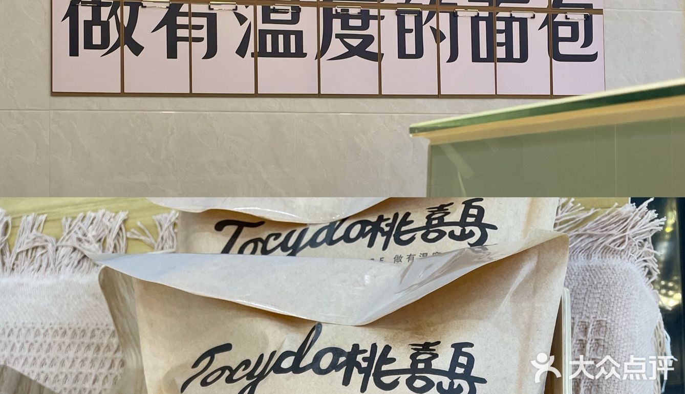 我心中的第一名～