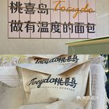 我心中的第一名～