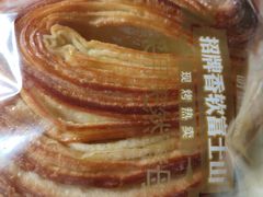 -卡吉诺动物奶油生日蛋糕(中原路店)