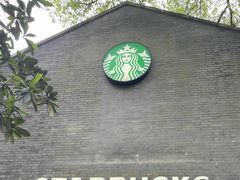 -星巴克(西湖天地店)