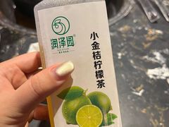 -润泽园海南椰子鸡·糟粕醋火锅(拱北店)