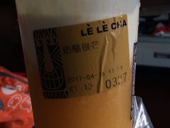 -LELECHA乐乐茶(上海五角场万达广场店)