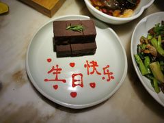 -京华烟云·北京烤鸭(领展购物广场·中关村店)
