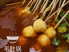 -金刚山烧烤(中山路店)