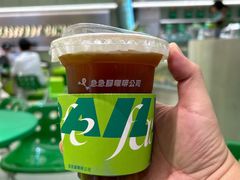 -fastfoot急急脚咖啡公司(IFC国金天地店)