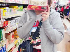 -SUGI杉药局(道顿堀东店)