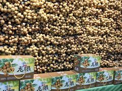 -果唯伊(汇翠花园店)