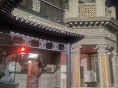 -卫鼎轩·曹公馆(鼓楼店)