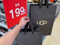 -王府井百货(总府店)