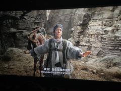 -曹杨影城(曹杨店)