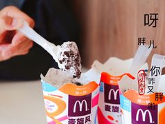 -麦当劳(宾水西道店)