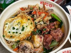 -初阳谷·丽水味道(栖悦城店)