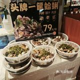 今天我是海鲜控！