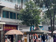 -玉林生活广场