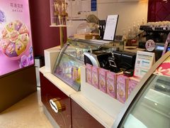 -哈根达斯(龙湖时代天街店)