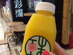-宝珠奶酪(长宁金虹桥店)