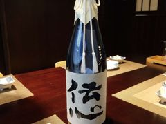 -花见居酒屋(左岭店)