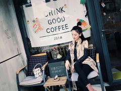 -251#coffee roasters(沿河东路店)