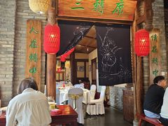 -味鼎长安·地道陕菜(凤城一路店)